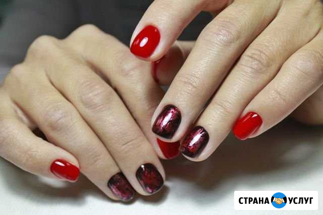 Маникюр,гель-лак,наращивание Хохол - изображение 1
