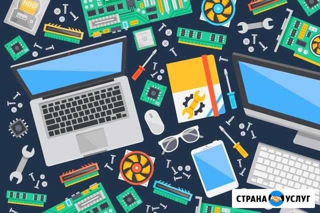 Ремонт компьютеров и ноутбуков Гусь-Хрустальный - изображение 1