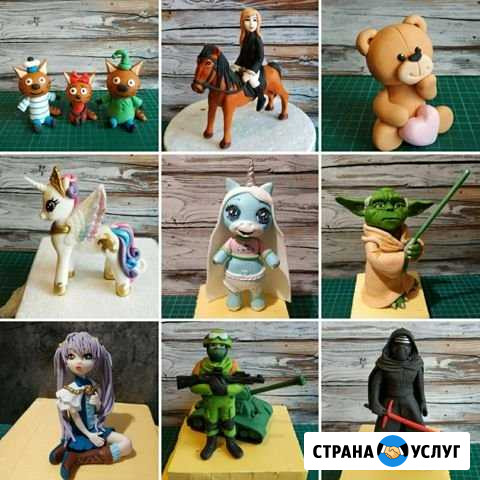 Фигурки на торт из мастики Москва - изображение 1