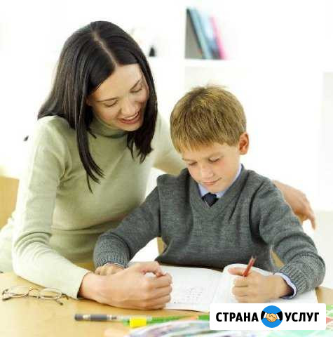 Репетитор по английскому языку Курск - изображение 1