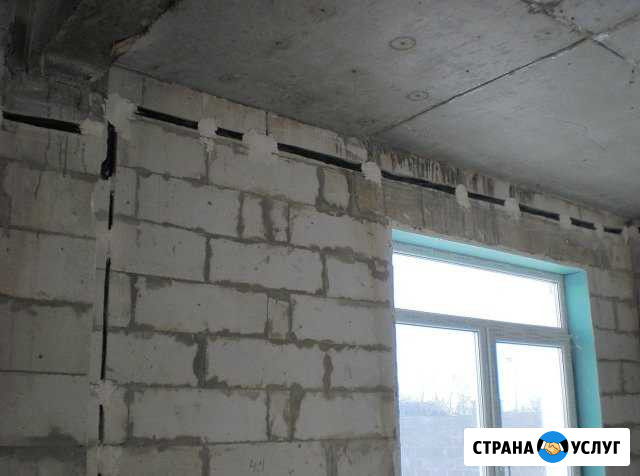 Электрик Каспийск - изображение 1