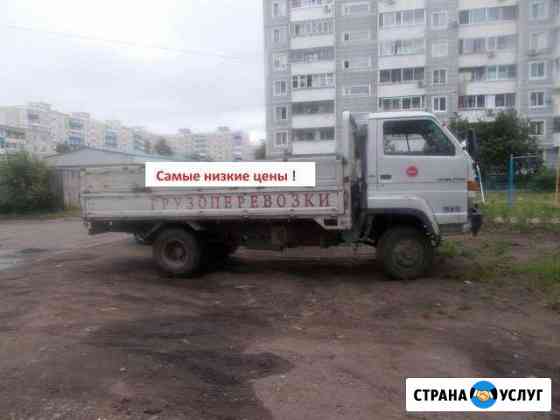 Грузоперевозки Комсомольск-на-Амуре