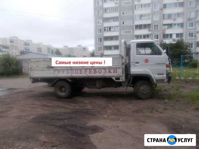 Грузоперевозки Комсомольск-на-Амуре - изображение 1