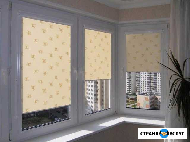 Жалюзи закрываем балконы элит + Грозный - изображение 1