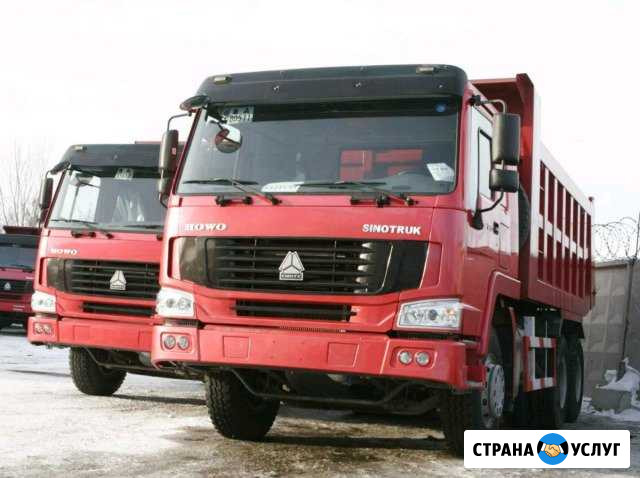 Вывоз строительного мусора Самара - изображение 1