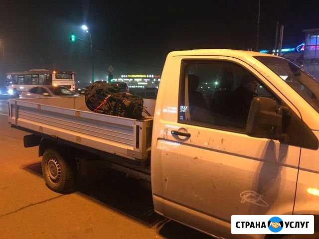 Услуги Грузоперевозки Солнечногорск - изображение 1