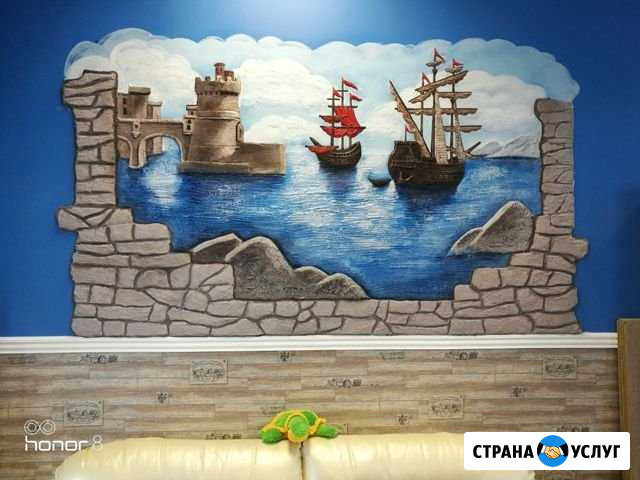 Стяжка пола Йошкар-Ола - изображение 1