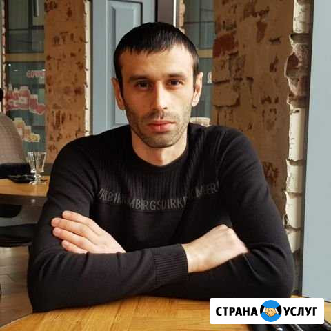 Обучение продвижению Инстаграм Махачкала - изображение 1