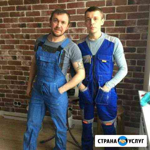 Ремонт холодильников Краснодар