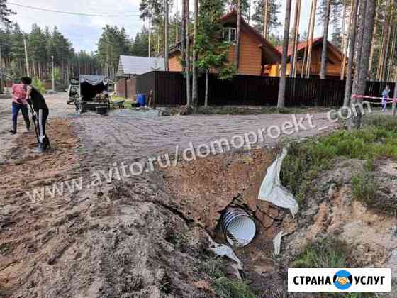 Въезд на участок Классический Щебень, Вар.2 Горки-10