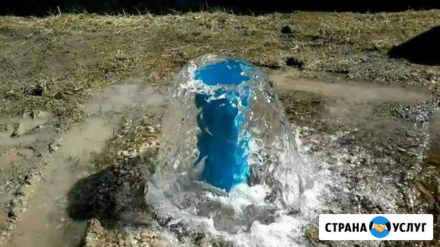 Бурение скважин на воду Бийск - изображение 1