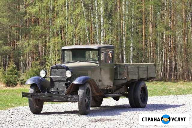 Заказ грузовых автомобилей типа Газель Екатеринбург - изображение 1