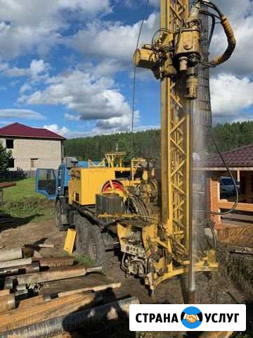 Бурение под воду Кедровый - изображение 1