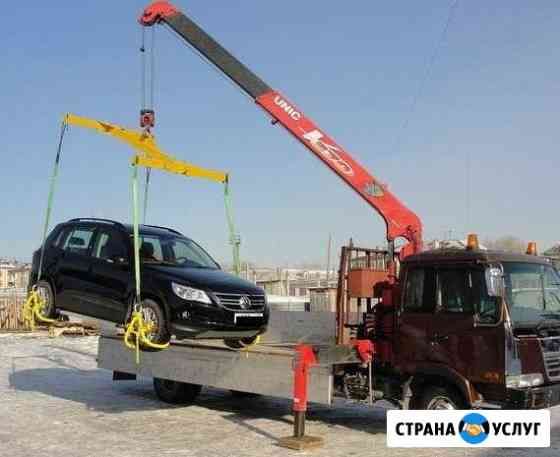 Эвакуатор Тюмень Тюмень