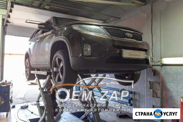 Удаление катализатора Киа Соренто Пламегаситель Москва - изображение 1
