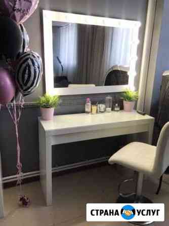 Аренда рабочего места Бровиста,Визажиста Москва