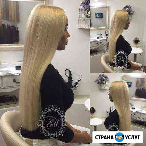 Наращивание волос. Микронаращивание. Большой опыт Санкт-Петербург