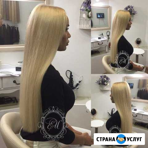 Наращивание волос. Микронаращивание. Большой опыт Санкт-Петербург - изображение 1