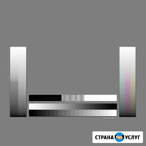 Калибровка - профилирование мониторов и принтеров Киров - изображение 1