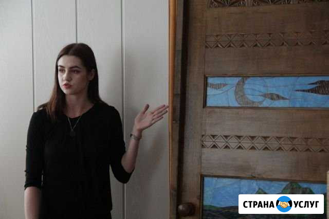 Педагог по рисованию Раменское - изображение 1