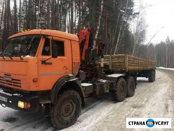 Камаз-тягач вездеход полуприцеп с кму Альметьевск