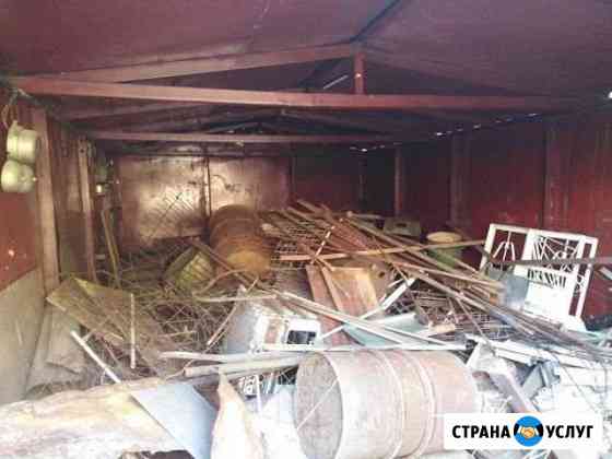 Вывоз Металлолома,Демонтаж Металлоконструкций Новосибирск