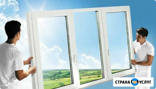 Установка металлопластиковых окон Тимашевск - изображение 1