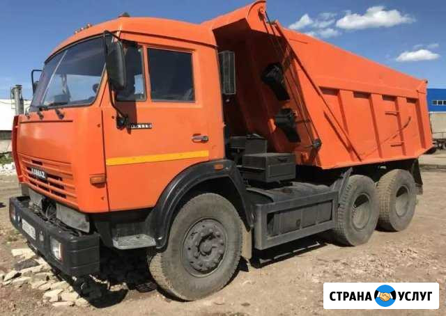 Услуги самосвалов, доставка сыпучих материалов Электросталь - изображение 1