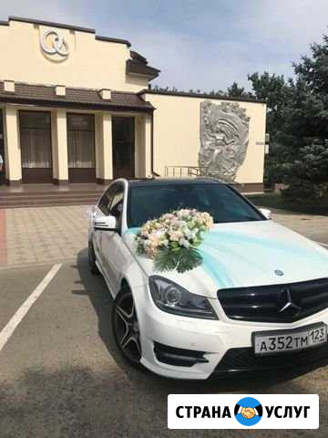Прокат свадебного Авто Невинномысск - изображение 1