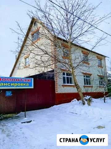 Шиномонтаж Короча - изображение 1
