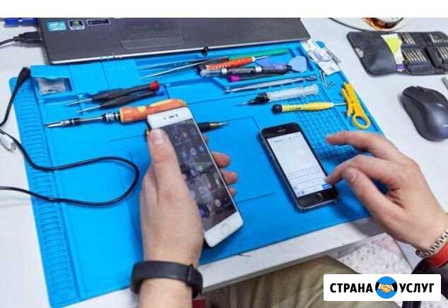 Ремонт Телефонов Компьютеров Планшетов Смоленск - изображение 1