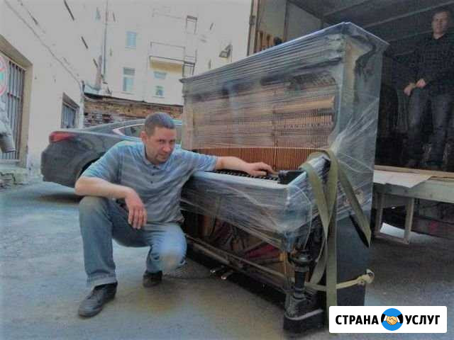 Грузчики на час разнорабочие Воронеж - изображение 1