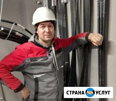 Электрика, электромонтаж Дзержинск - изображение 1