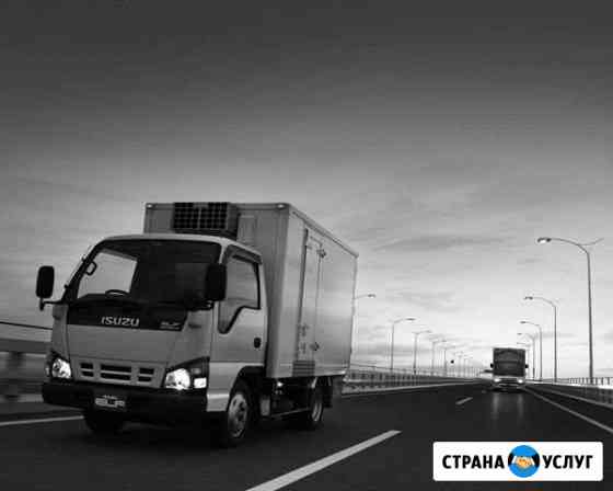 Ремонт авторефрижераторов Омск