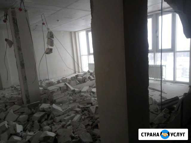 Демонтаж стен, полов Белгород - изображение 1