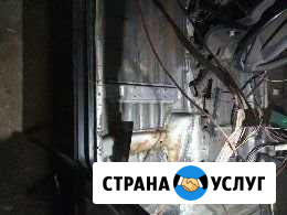 Услуги по сварочные работы по лехковому авто Киров - изображение 1