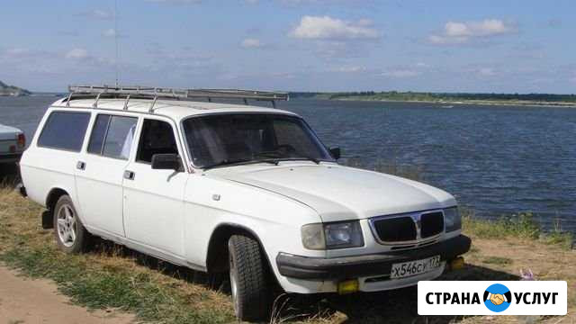 Перевозка Астрахань - изображение 1