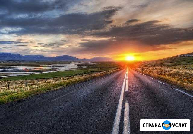 Грузоперевозки Благовещенск - изображение 1
