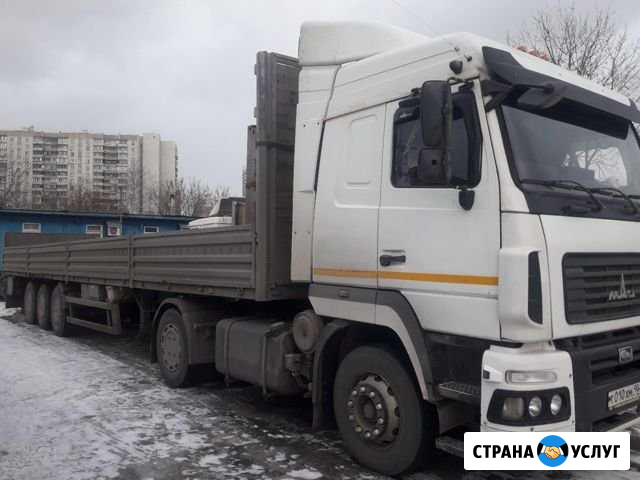 Аренда грузового авто с п/прицепам Москва - изображение 1