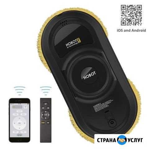 Робот мойщик окон в аренду Новокузнецк - изображение 1