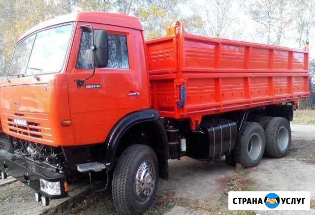 Доставка Бугуруслан - изображение 1