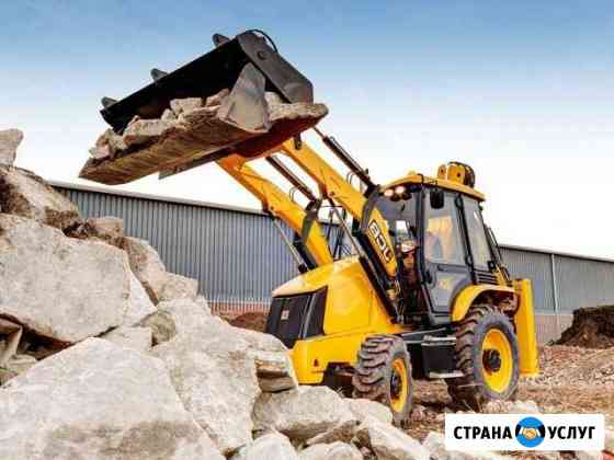 Аренда Экскаватора-Погрузчика JCB 3CX Москва