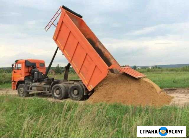 Песок, щебень, черназем Красноярск - изображение 1