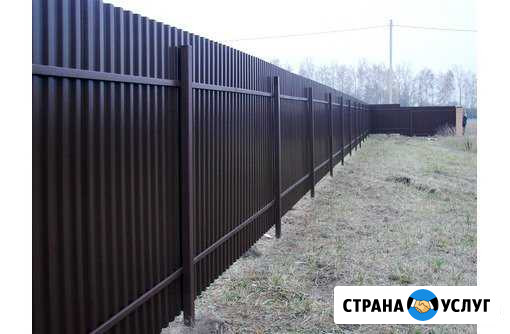 Забор, Ворота изготовление и монтаж Бийск - изображение 1