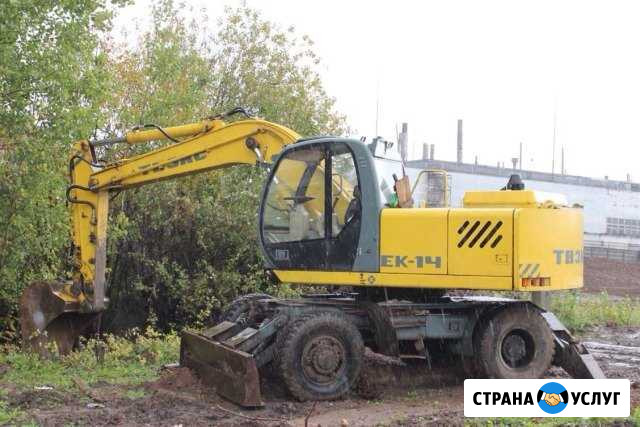 Навоз,песок,перегной,экскаватор Зубцов - изображение 1