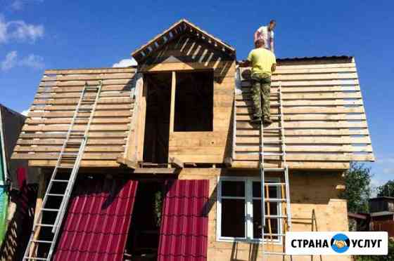 Ремонт кровли и устройство новой крыши на даче Ярославль