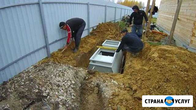 Установка канализации в частный дом Калининград - изображение 1