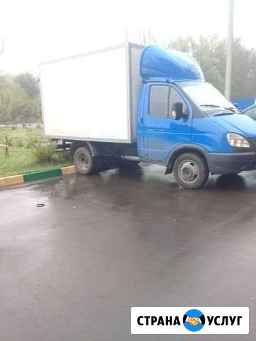 Грузоперевозки Новомосковск - изображение 1