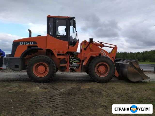 Услуги экскаватор погрузчик, гидромолот, гидробур Сургут - изображение 1