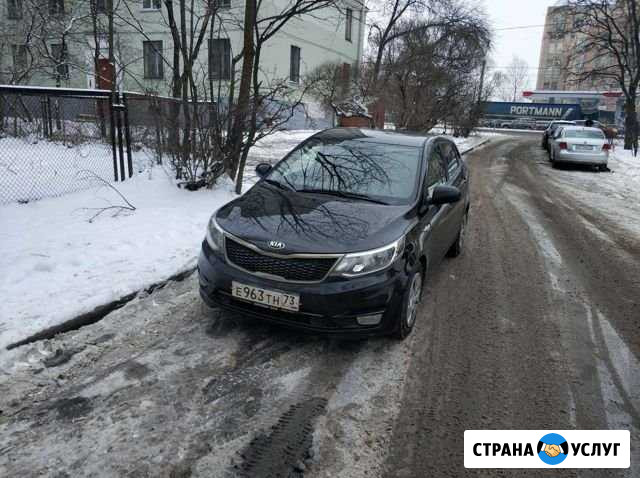 Аренда Авто в такси на газу Санкт-Петербург - изображение 1